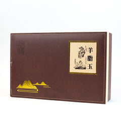 羊脂玉瓷 龙蛋壶 功夫茶具 （14件套