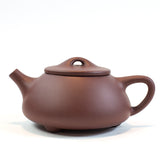 Yixing Purple Clay (Zi Sha) Tea Set 8 Pieces Shipiao