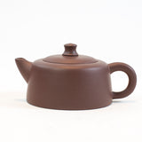 Yixing Purple Clay (Zi Sha) Tea Set 5 Pieces Tianji