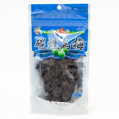 HLW 碳熏李子 130g