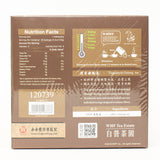 Orchid Aroma Tieguanyin Oolong Teabags (60 bags/box)
