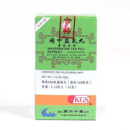 Ancient Remedies Bu Zhong Yi Qi Invigorator Tea Pill Extract (200 pills)