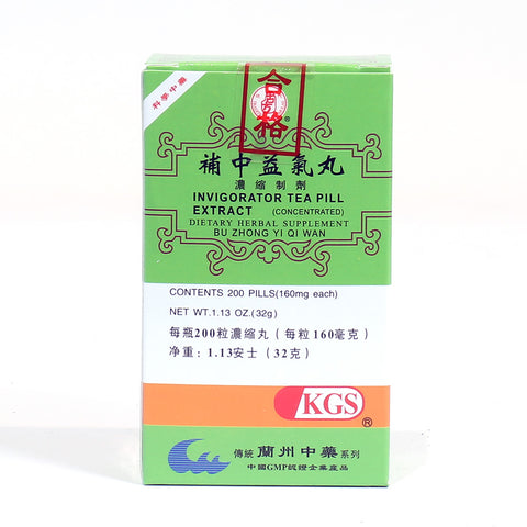 Bu Zhong Yi Qi Invigorator Tea Pill Extract (200 pills)