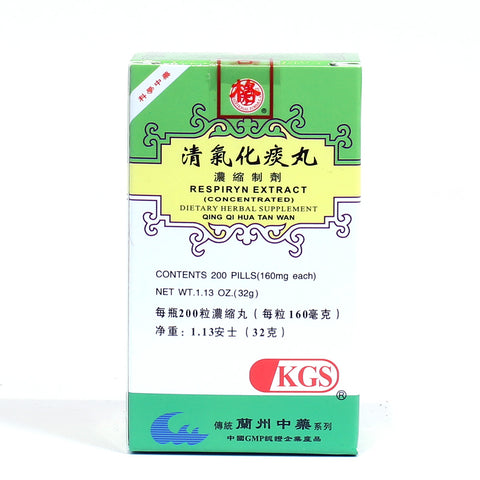 Qing Qi Hua Tan Respiryn Extract (200 pills)