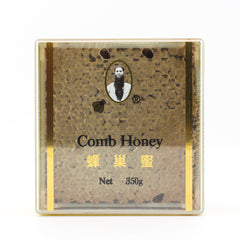 香港【寶生園】蜂巢蜜（350克/盒）Po Sang Yuen Comb Honey