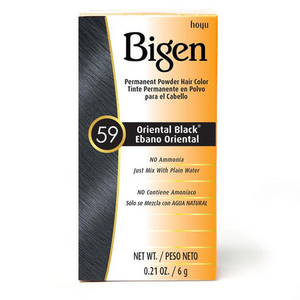 Bigen Permanent Powder(#37#45#46#47#48#56#57#58#59)