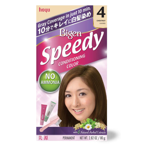 Bigen Speedy Conditioning Color Full Kit(#2 #3#4#5#6#7 #8)