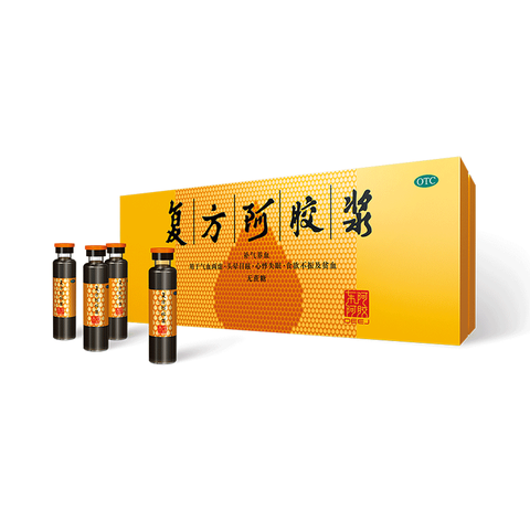 DEEJ E Jiao Fu Fang E Jiao Jiang