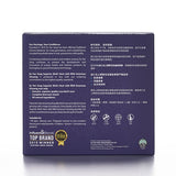 EYS Superior Bird's Nest With American Ginseng (6 bottles/box)