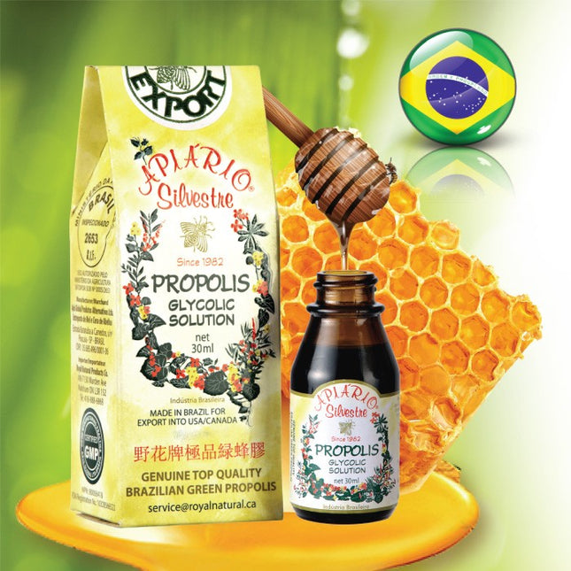 巴西 野花牌綠蜂膠 原裝進口