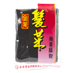 黑苔藓/发菜 (2 盎司/袋)