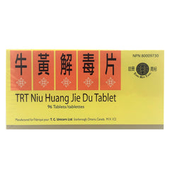 TRT Niu Huang Jie Du Pian/Heat Cleanse Combo
