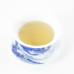 永合豐 老仓 紫芽贡饼2018年 普洱生茶茶饼 357克
